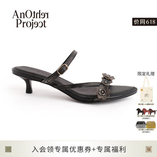 AnOtherProject花朵小猫跟凉鞋