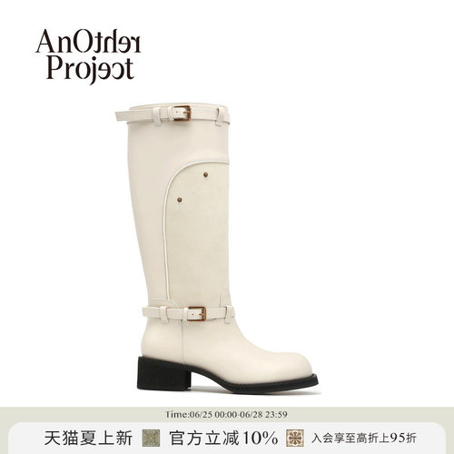 AnOtherProject骑士长靴
