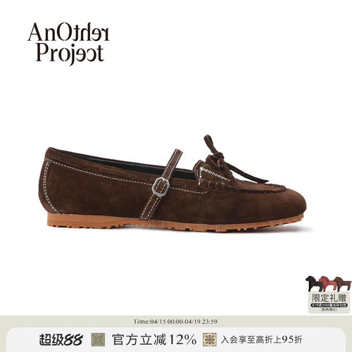 AnOtherProject薄底刺绣船夫鞋