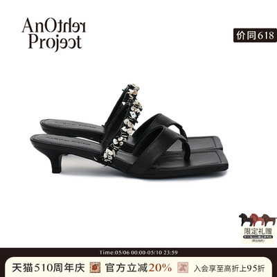AnotherProject编织方头凉鞋