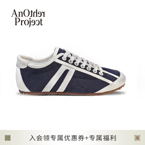 AnOtherProject做旧拼色小白鞋