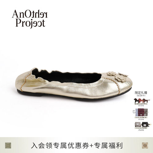 AnOtherProject小花朵芭蕾舞鞋