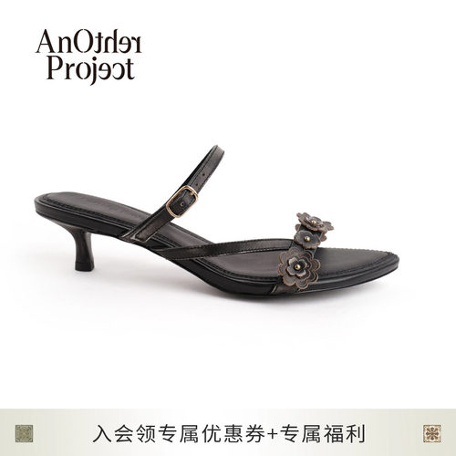 AnOtherProject花朵小猫跟凉鞋