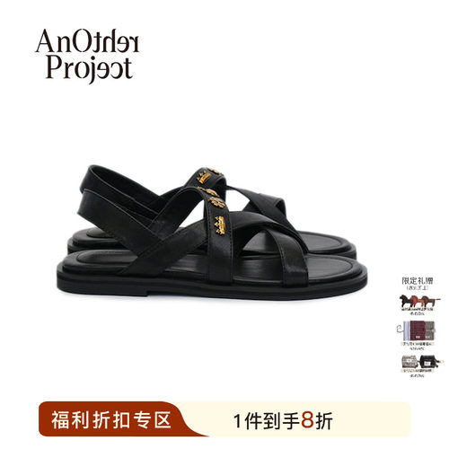 AnOtherProject金属扣平底凉鞋