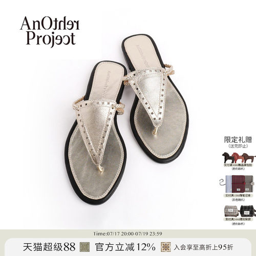 AnOtherProject编织夹脚拖鞋
