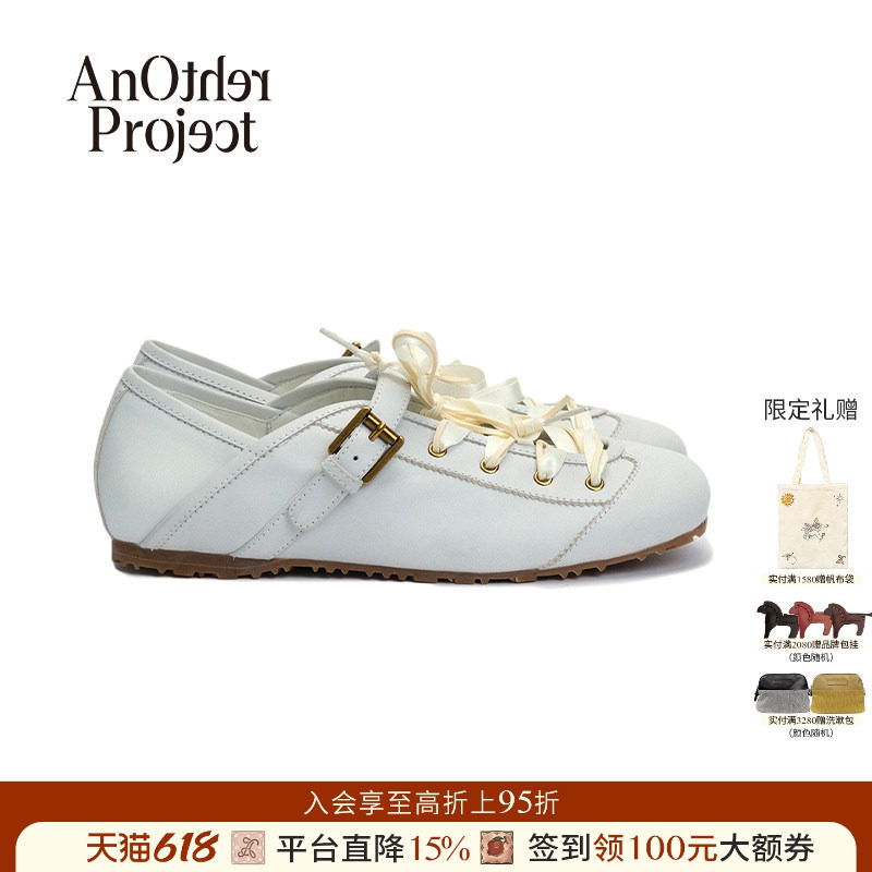 AnotherProject复古薄底芭蕾鞋
