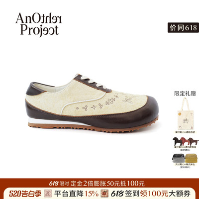 AnOtherProject刺绣撞色运动鞋