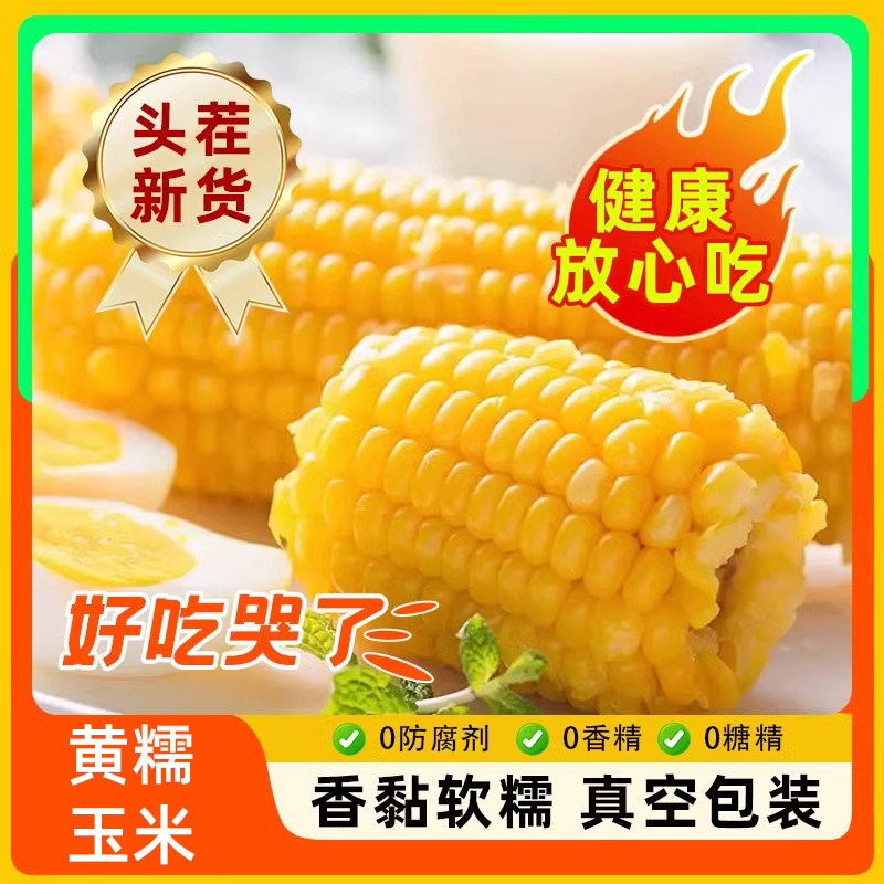 1.5�� �����»�Ŵ�������װ�������