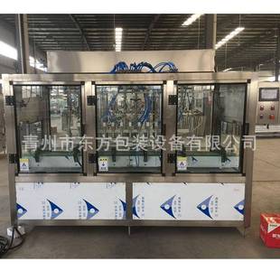 机产线厂家 机械食用油蜂蜜灌装 液体灌装 机现货灌装