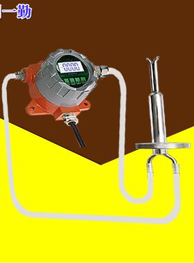 耐800度防爆智能风速传感器流量计不锈钢风速仪0-30M/S160M/S