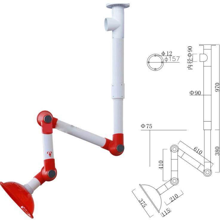 实验室挂壁式万向抽气罩接墙式万向排气罩壁式移动吸风罩,工业油品/胶粘/化学/实验室用品,其他实验室设备,淘宝优惠券,粉丝福利购,淘宝优惠卷