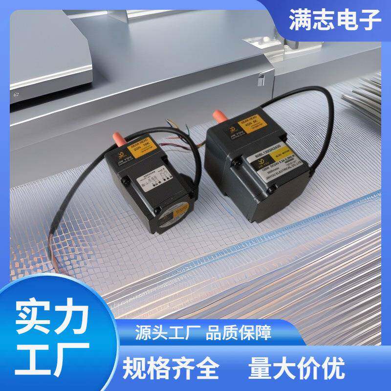 JINYOU无刷直流电机60BL30GN2420/2GN*K变频电动机变频调速