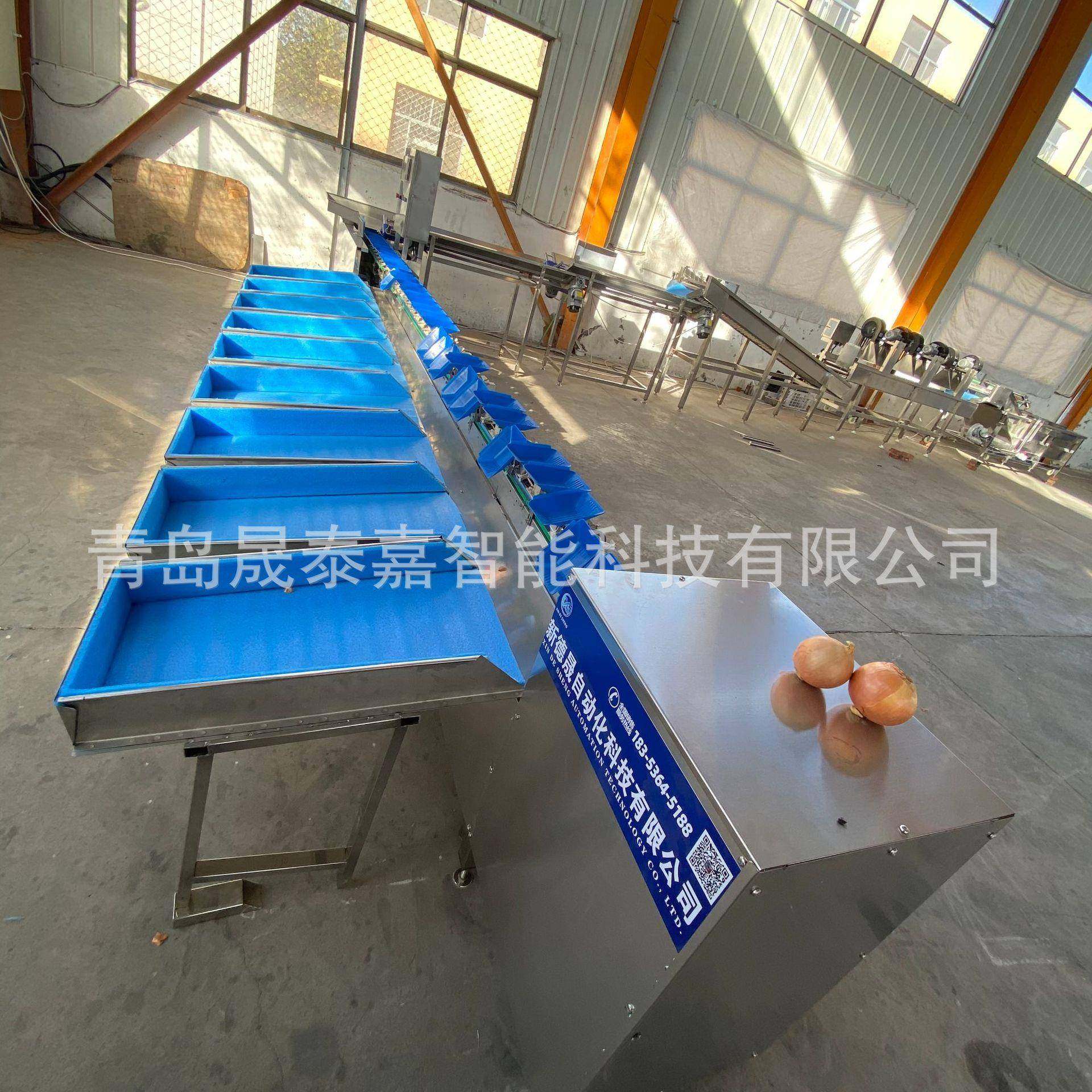 龙虾生蚝重量分拣机芒果哈密瓜重量分选机桃梨自动分级机厂家,厨房电器,其他商用厨电,淘宝优惠券,粉丝福利购,淘宝优惠卷