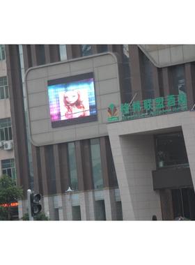 LED双面显示屏11530S边框(）