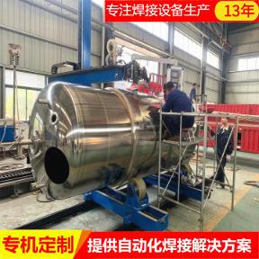 现货供应等离子直缝自动焊纵缝焊机带摆动器不锈钢自动焊接设备