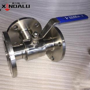 卫生级T型三通法兰球阀手动三通换向球阀不锈钢L型三通球阀