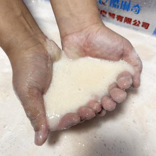 冷冻柚子肉速打浆机 锯齿六刀破壁式水果蜜柚破碎工业破壁机