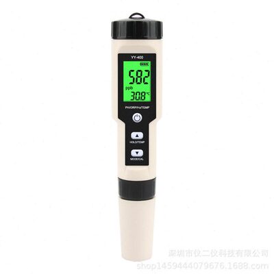 正品现货YY-400富氢水检测笔ORP计外贸4合1水质pH计 富氢测试笔