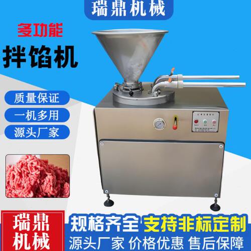 香肠灌肠机 灌肠打卡一体机 宠物鲜食加工设备 火腿肠真空灌肠机