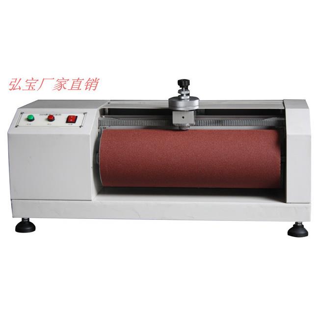 DIN耐磨仪DIN耐磨耗试验机橡胶耐磨测试机din磨耗测试仪厂