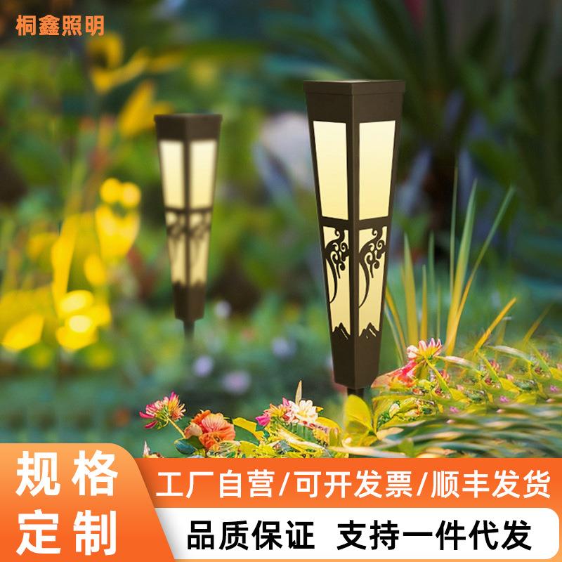 太阳能壁灯现代花园别墅民宿壁灯草坪灯户外压制防水落地灯庭院灯