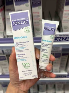 巴黎BC直邮 Jonzac容扎克保湿精华30ml滋润补水