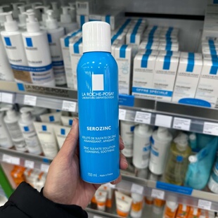 Posay理肤泉温和收敛喷雾150ml补水控油正品 巴黎BC直邮La Roche