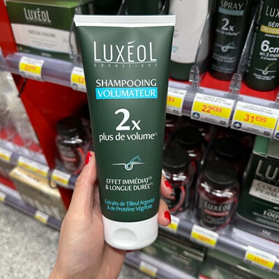 巴黎BC直邮Luxeol/乐丝欧 蓬松丰盈2X洗发水发量强韧柔顺200ml