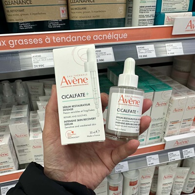 巴黎BC直邮雅漾Cicalfate+温泉再生修复舒缓精华液修复屏障30ml