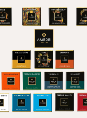 意大利Amedei单源黑巧克力进口小片零食procelana Chuao 75%100%