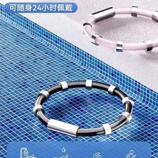 8环防静电手环人体静电消除器静电克星神器释放去除抗静电手环链