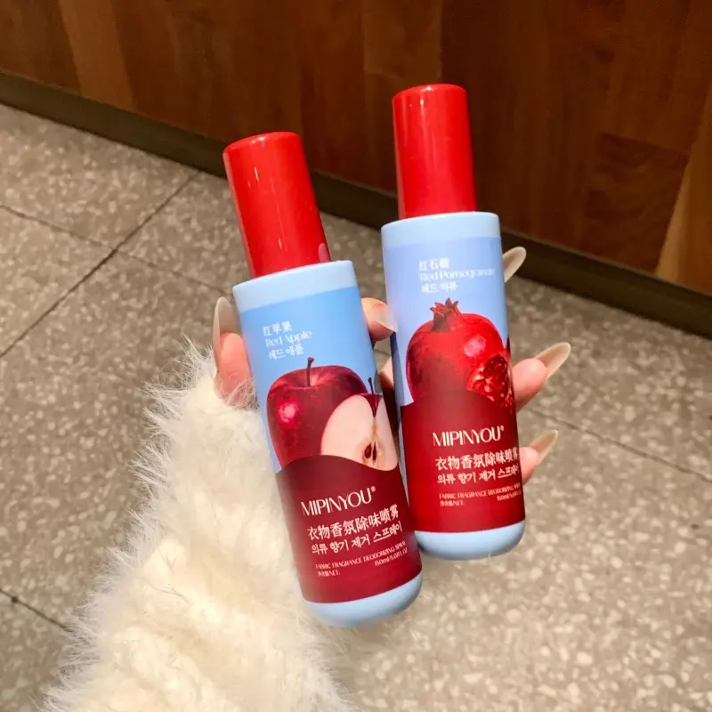MIPINYOU衣物香氛除味喷雾去异味