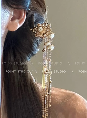 金銮鎏辉~古风轻奢珍珠流苏u型发簪女盘发发钗簪子发饰中式配饰