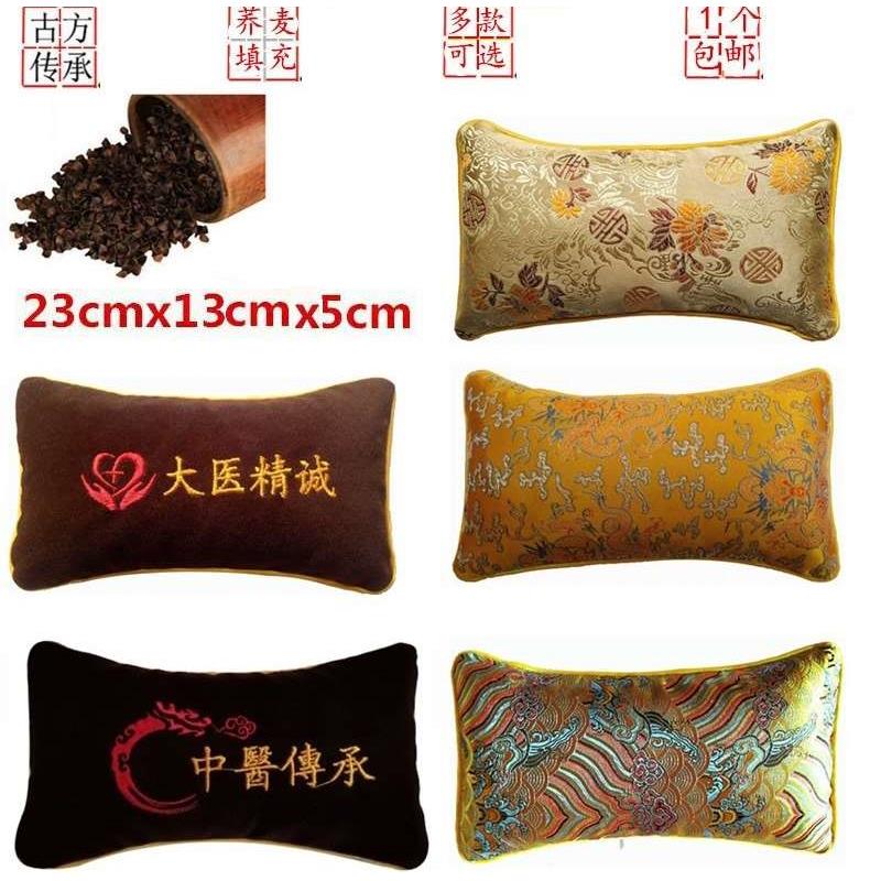 脉诊枕把脉枕脉诊垫子可拆洗小枕头荞麦切脉诊脉包中医号脉枕定做
