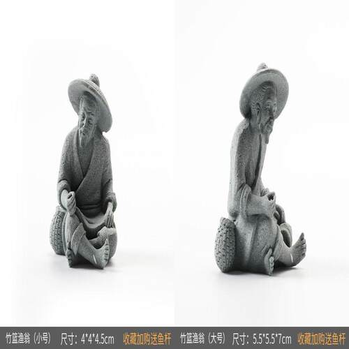 姜太公跨境仿真钓鱼翁小摆件装饰