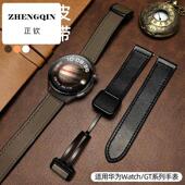 适用华为GT4 gt5pro表带疯马纹方扣真皮硅胶磁吸GT3新款 watch4pro