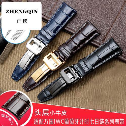 牛皮表带适配IWC万国葡萄牙七日链真皮表带IW500705新葡7表带22mm