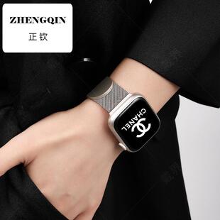 适用苹果s10新款手表表带女款iwatch夏款表带s9夏天透气运动版创