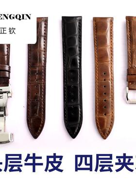 适用俊宇手表配件 男耐磨真皮带20/19mm复古棕 针扣22黑色防水通