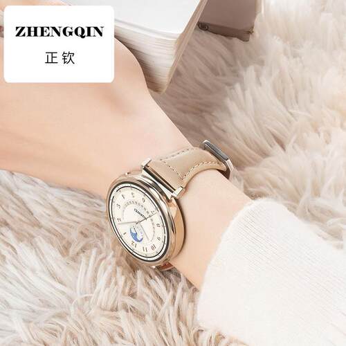 适用华为gt5表带gt4手表watch5新款gt3夏天watchgt5女款gt2智能pr