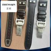 适用同款 IWC万国表带柳钉真皮牛皮飞行员喷火战机青铜大飞22mm男