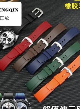 适配精工5号表带熊猫迪三眼盘SSC813P1/SSC815P1橡胶手表带男配件