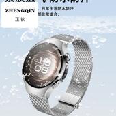 同款 适用华为watch5手表表带42mm专用米兰尼斯watch4 3pro同款 gt5