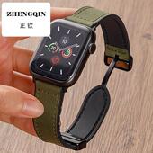 AW适用iwatch9手表applewatch10表带S9真皮S8苹果s10ultra运动男