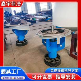 D型水力碎浆机环保废纸造纸高浓碎浆设备商用造纸机加工配套设备