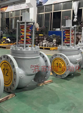 ZZYP-40C DN200自力式调节阀  指挥器操作型自力式蒸汽压力调节阀