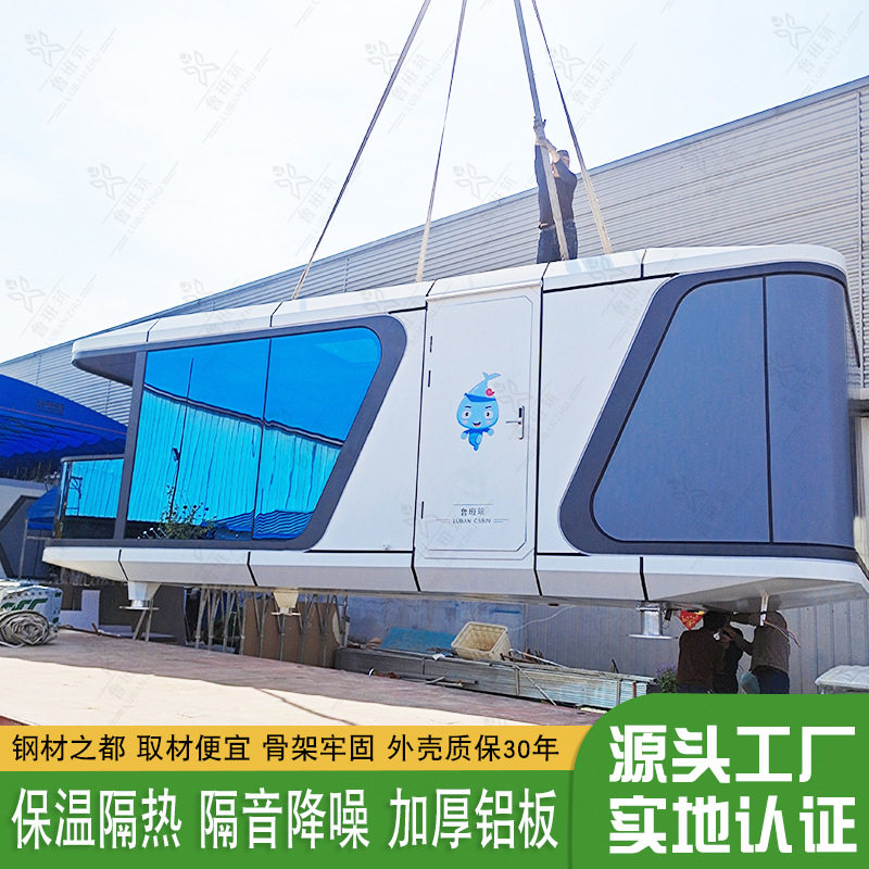 户外可移动售货亭 商业街广场移动咖啡馆 露营地高档双层小酒吧,五金/工具,集装箱/集装箱房,淘宝优惠券,粉丝福利购,淘宝优惠卷