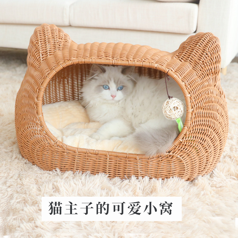 可水洗藤编猫窝四季通用猫笼狗窝宠物用品手工编织半封闭猫窝
