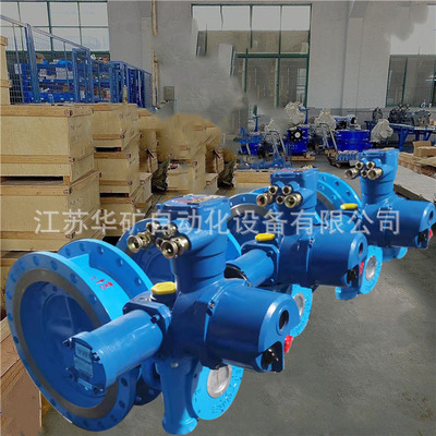 WSD94F-10Q DN500煤安隔爆型电动蝶阀 矿用防爆电动蝶阀 带rs-485