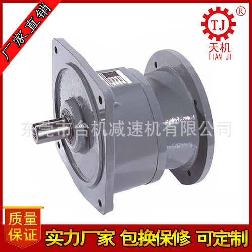 浙江杭州齿轮减速头1500W 齿轮减速电机头台州宁波马达减速头